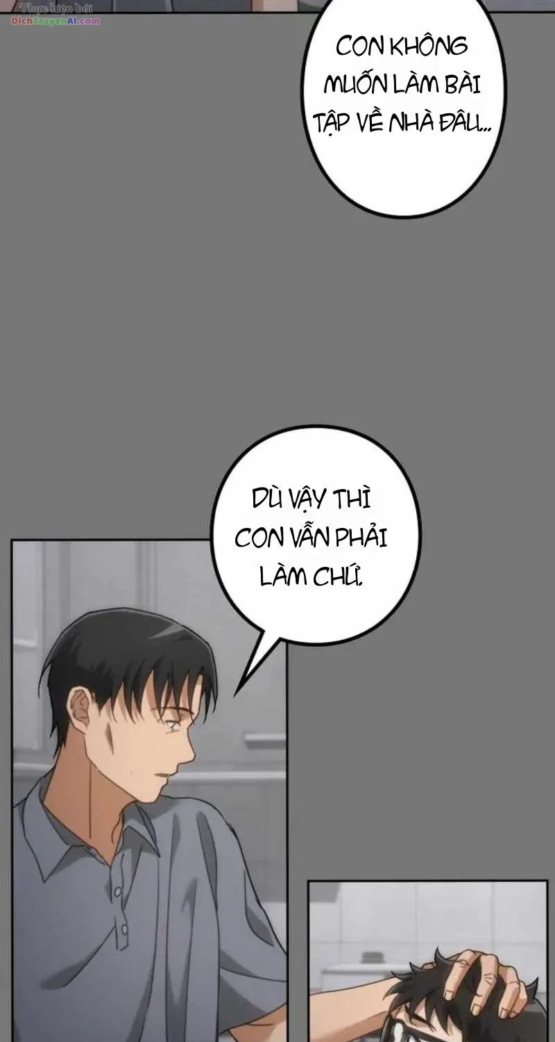 Lắng Nghe Ký Ức: Người Dọn Dẹp Di Vật Chapter 27 - Trang 23