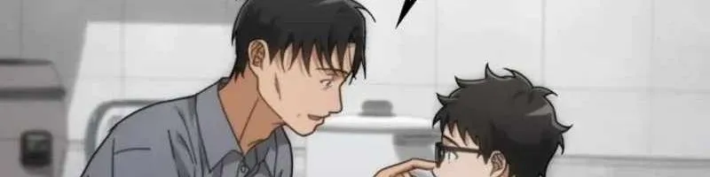 Lắng Nghe Ký Ức: Người Dọn Dẹp Di Vật Chapter 27 - Trang 25