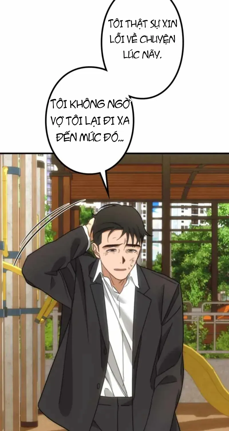Lắng Nghe Ký Ức: Người Dọn Dẹp Di Vật Chapter 8 - Trang 16