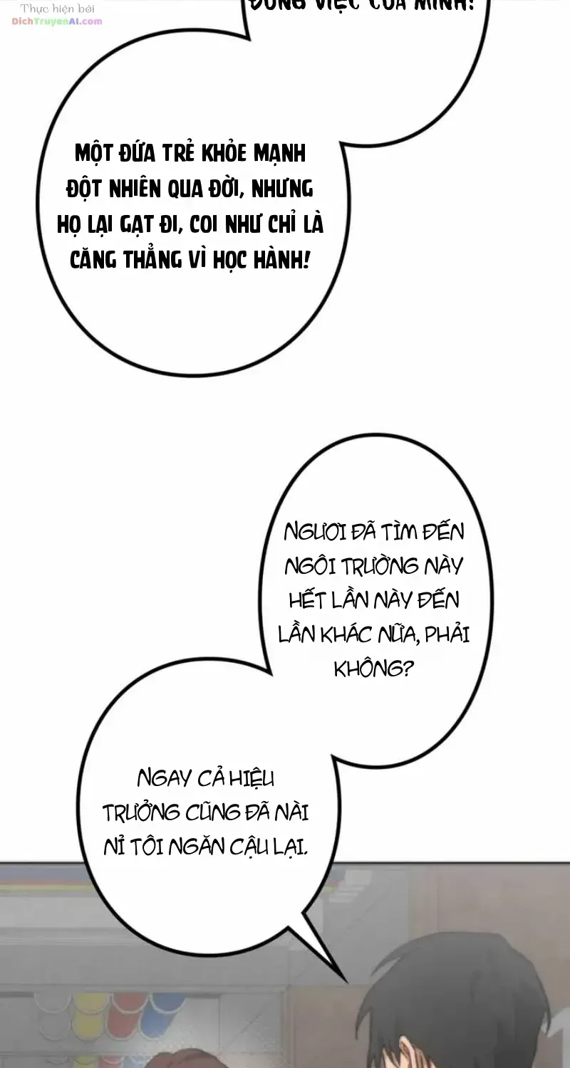 Lắng Nghe Ký Ức: Người Dọn Dẹp Di Vật Chapter 9 - Trang 18