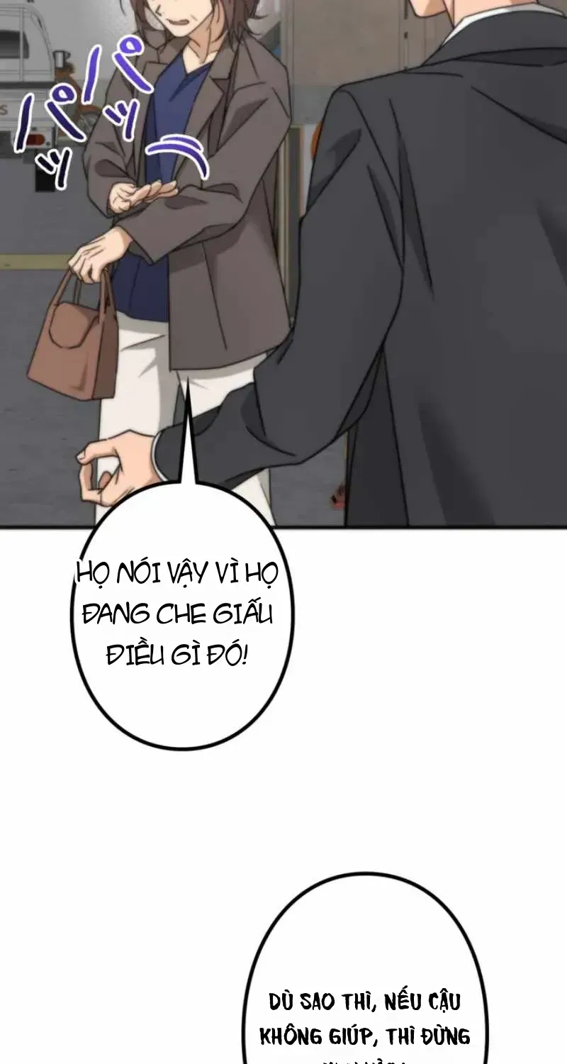 Lắng Nghe Ký Ức: Người Dọn Dẹp Di Vật Chapter 9 - Trang 20
