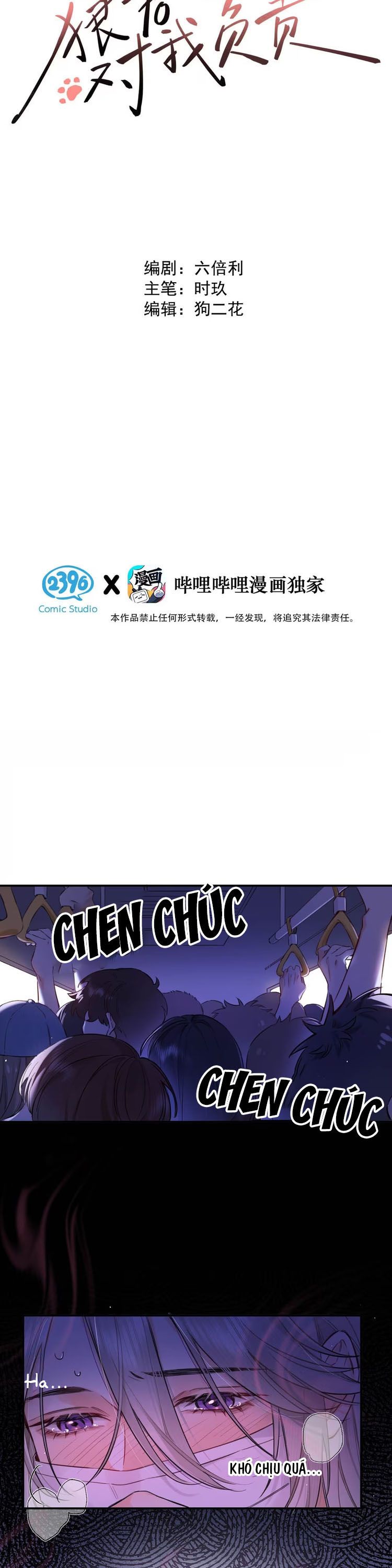 Lang Quân Muốn Chịu Trách Nhiệm Với Tôi Chapter 1 - Trang 4