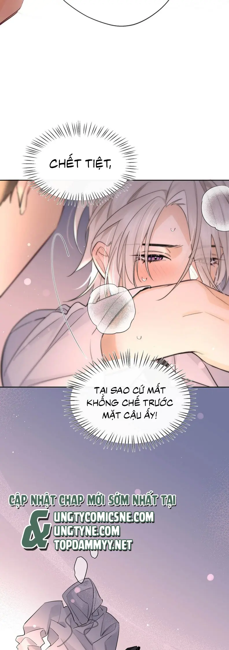 Lang Quân Muốn Chịu Trách Nhiệm Với Tôi Chapter 12 - Trang 12