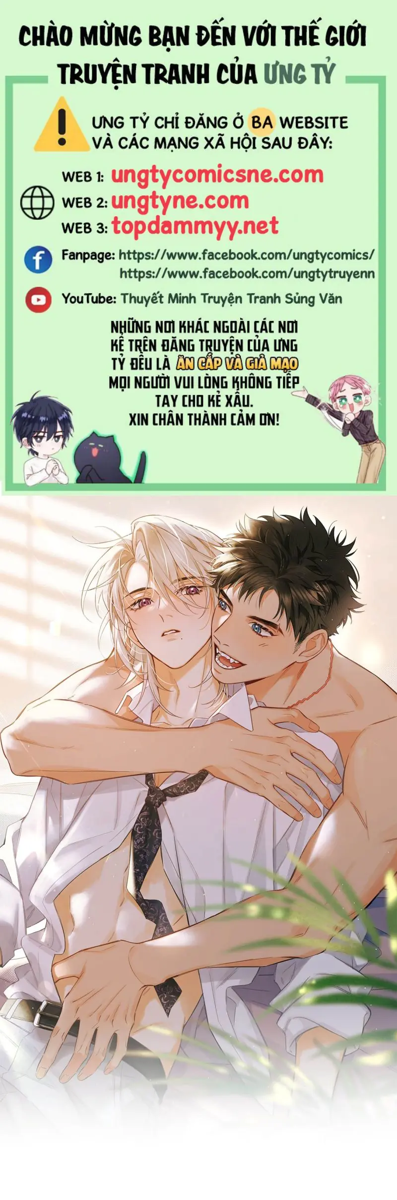 Lang Quân Muốn Chịu Trách Nhiệm Với Tôi Chapter 13 - Trang 1
