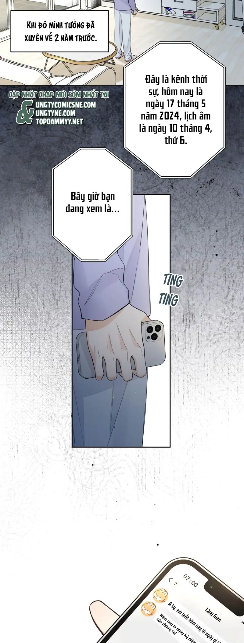 Lang Quân Muốn Chịu Trách Nhiệm Với Tôi Chapter 14 - Trang 11