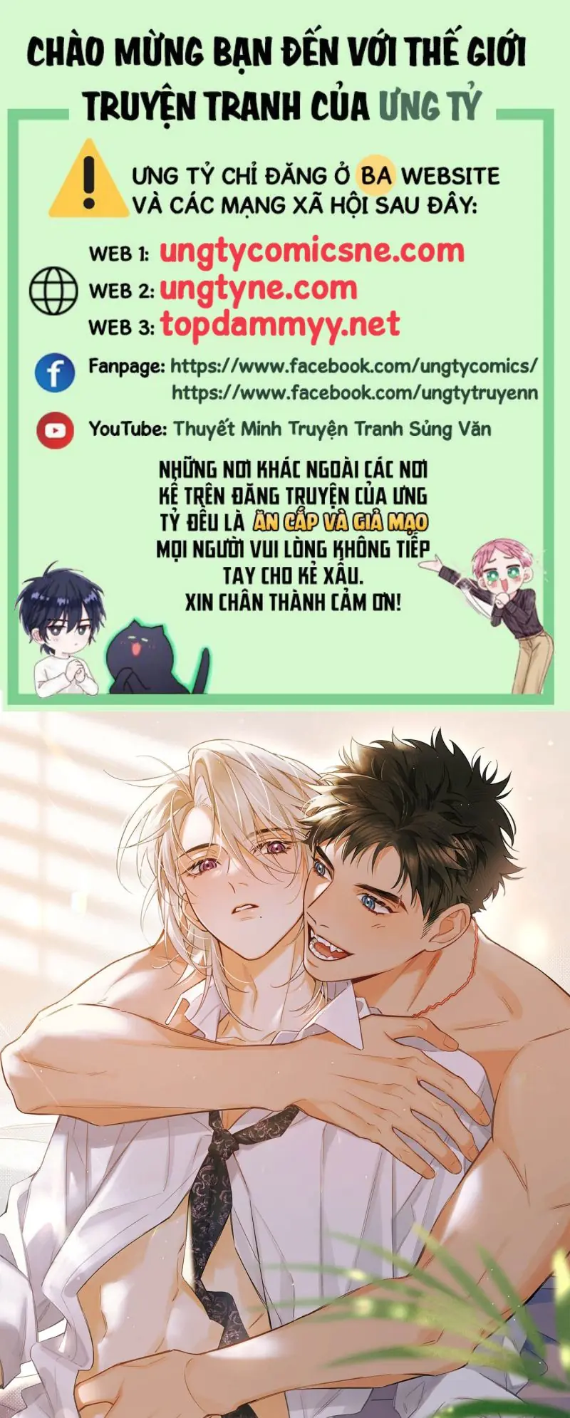 Lang Quân Muốn Chịu Trách Nhiệm Với Tôi Chapter 15 - Trang 1