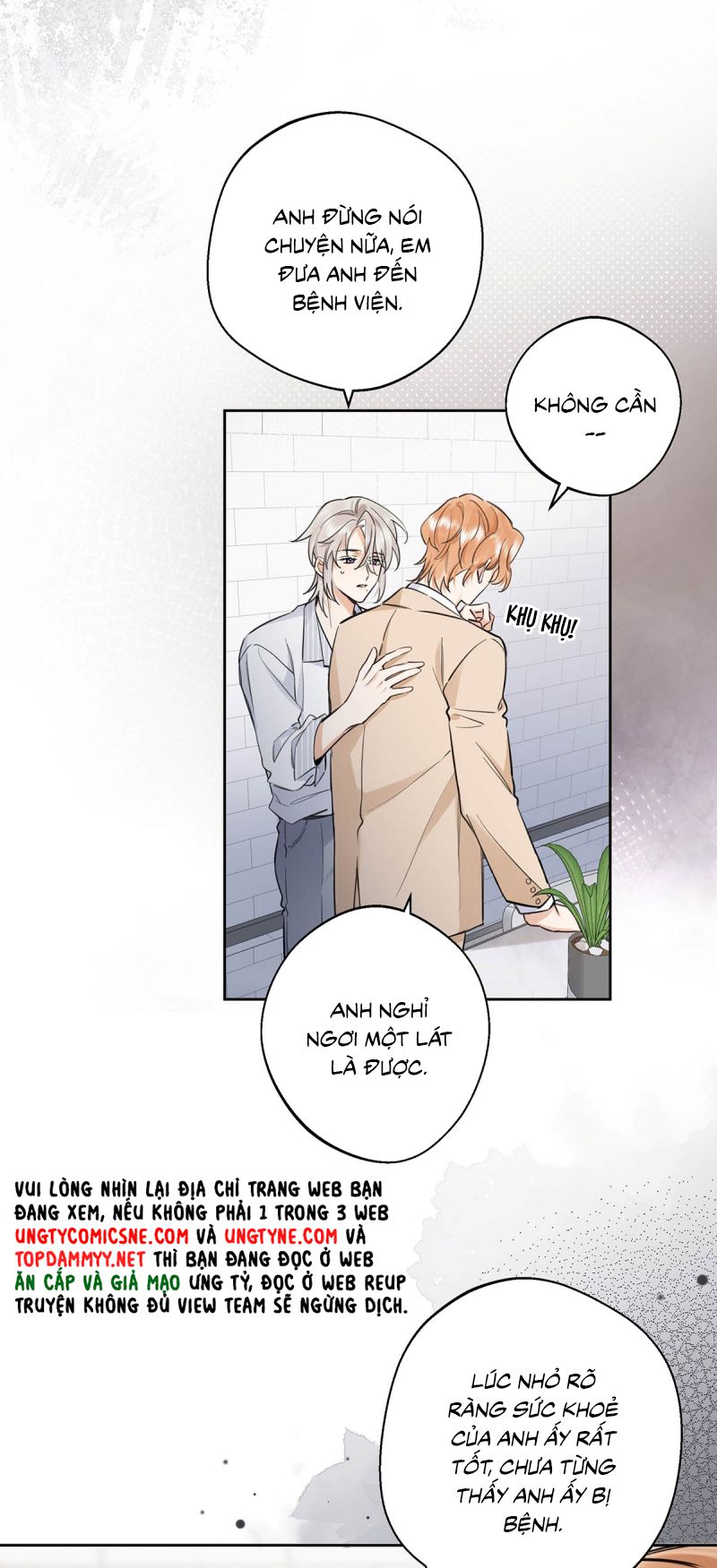 Lang Quân Muốn Chịu Trách Nhiệm Với Tôi Chapter 16 - Trang 26