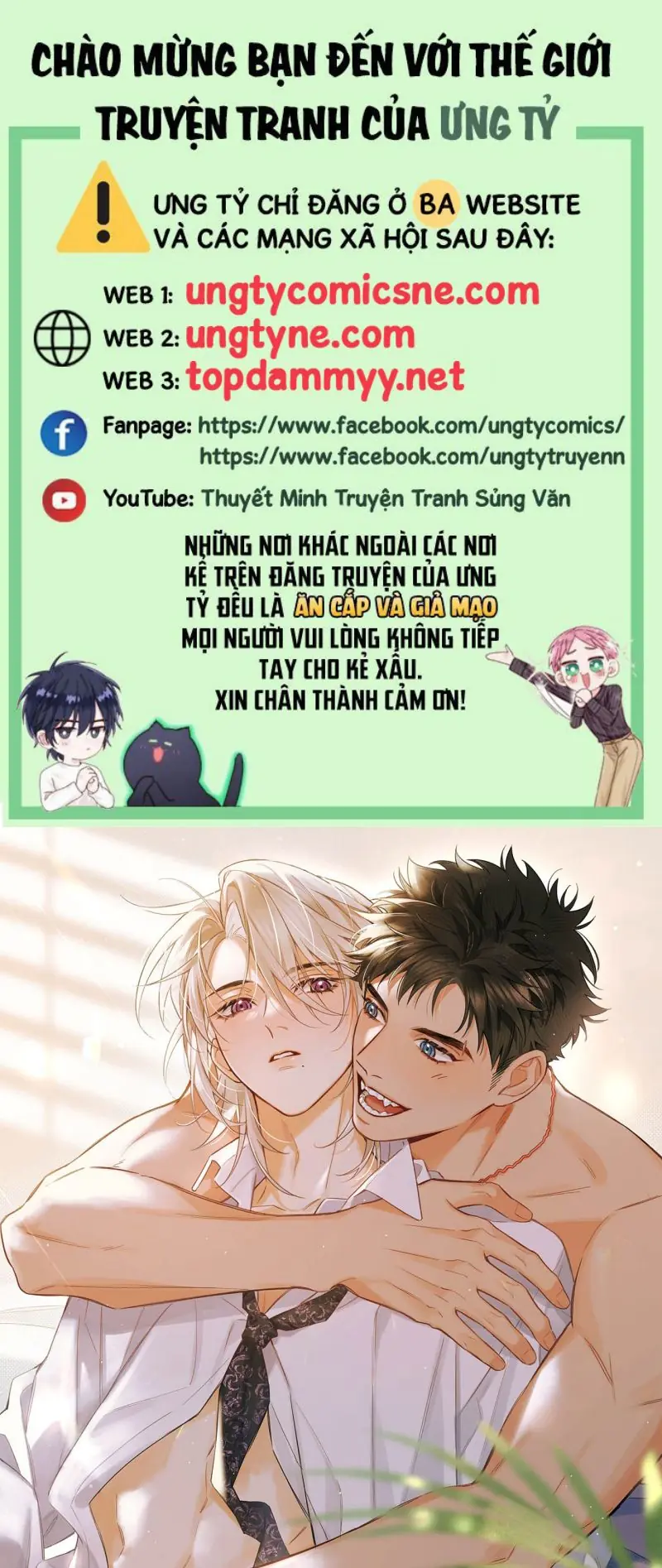 Lang Quân Muốn Chịu Trách Nhiệm Với Tôi Chapter 17 - Trang 1