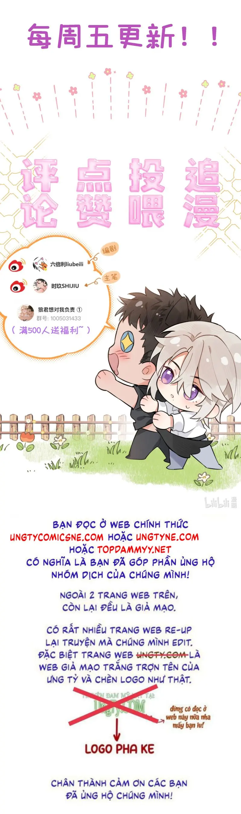 Lang Quân Muốn Chịu Trách Nhiệm Với Tôi Chapter 17 - Trang 29