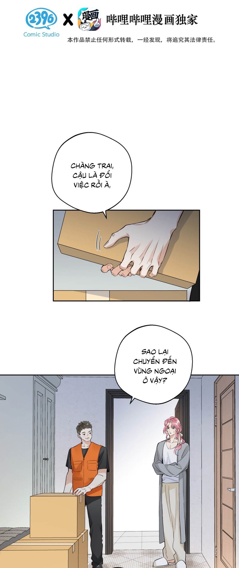 Lang Quân Muốn Chịu Trách Nhiệm Với Tôi Chapter 17 - Trang 3
