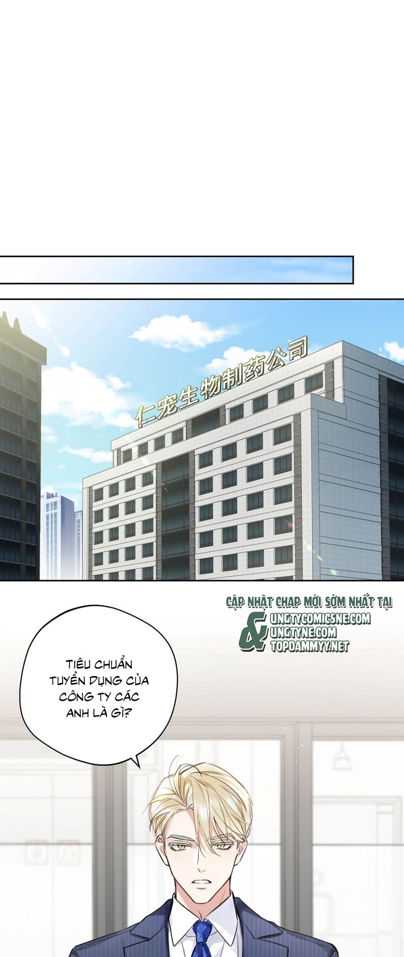 Lang Quân Muốn Chịu Trách Nhiệm Với Tôi Chapter 17 - Trang 7
