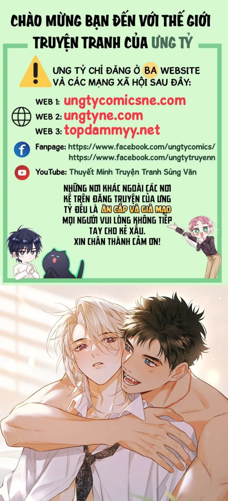 Lang Quân Muốn Chịu Trách Nhiệm Với Tôi Chapter 18 - Trang 1