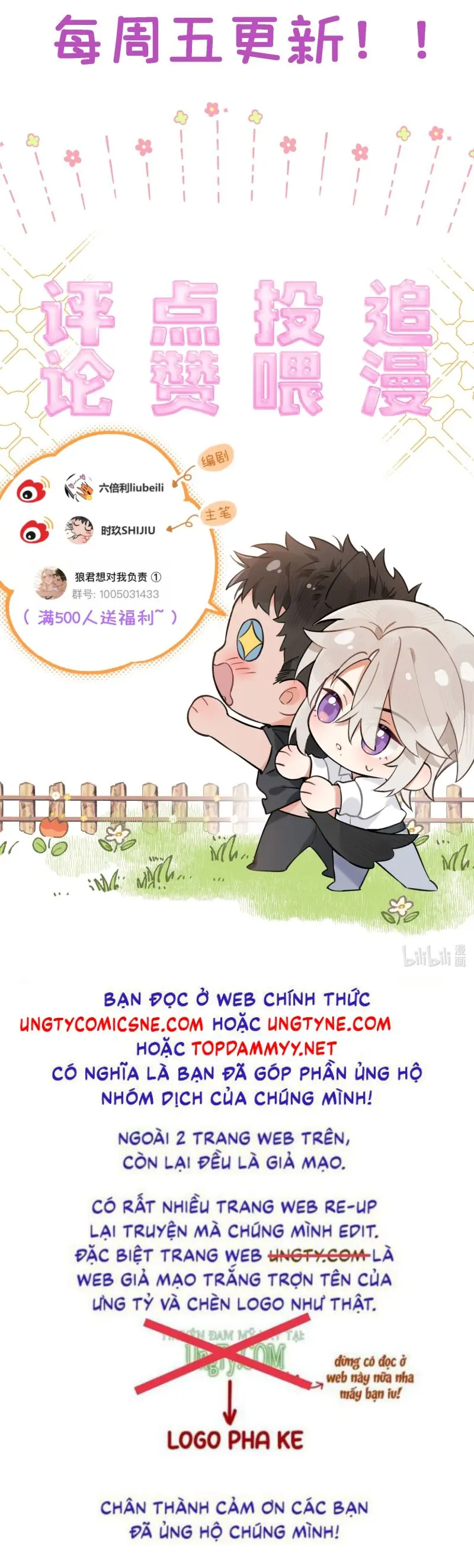 Lang Quân Muốn Chịu Trách Nhiệm Với Tôi Chapter 18 - Trang 24