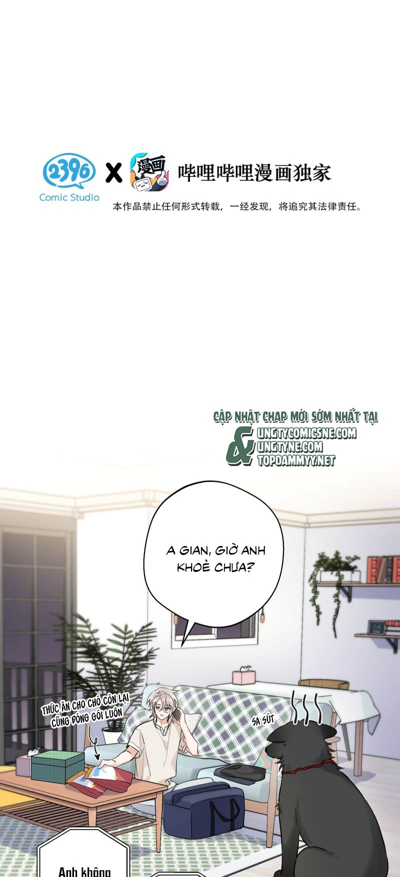 Lang Quân Muốn Chịu Trách Nhiệm Với Tôi Chapter 18 - Trang 3