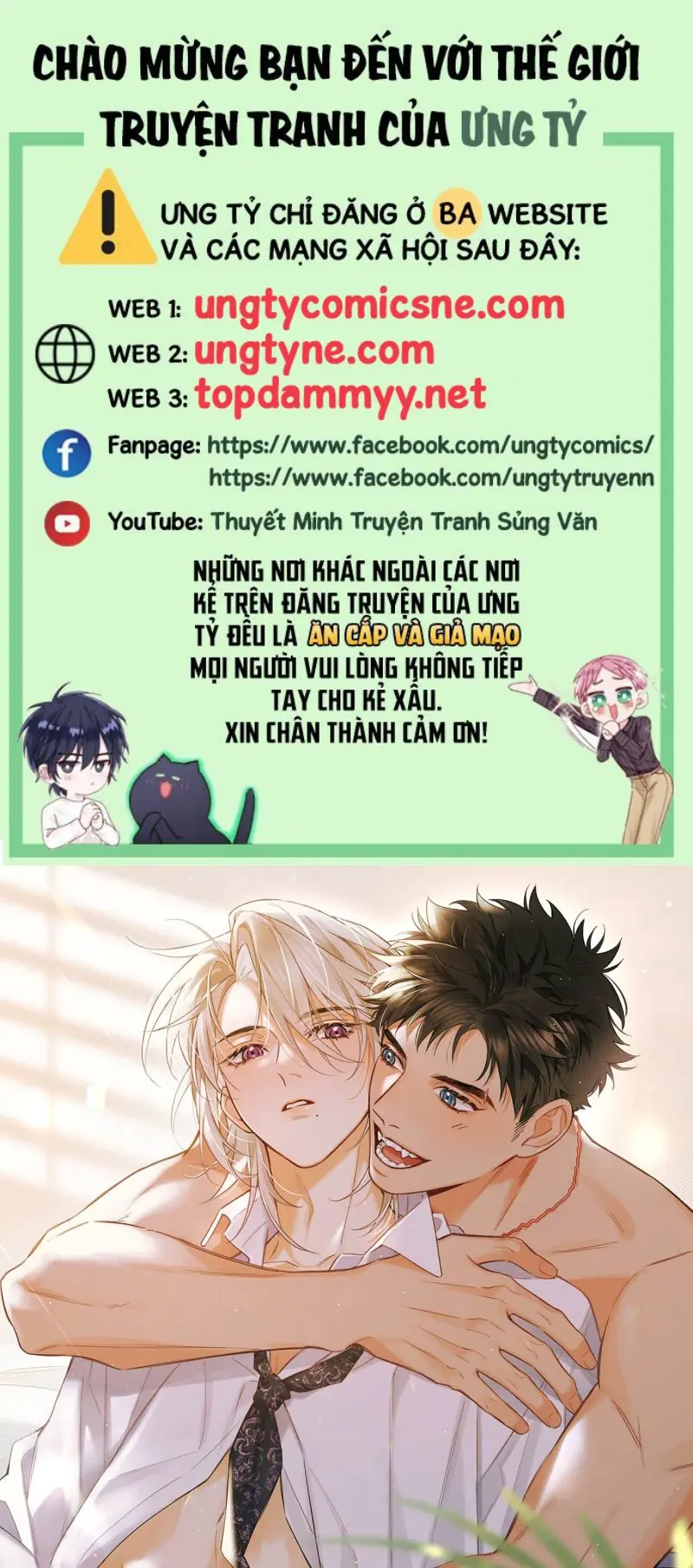 Lang Quân Muốn Chịu Trách Nhiệm Với Tôi Chapter 20 - Trang 1