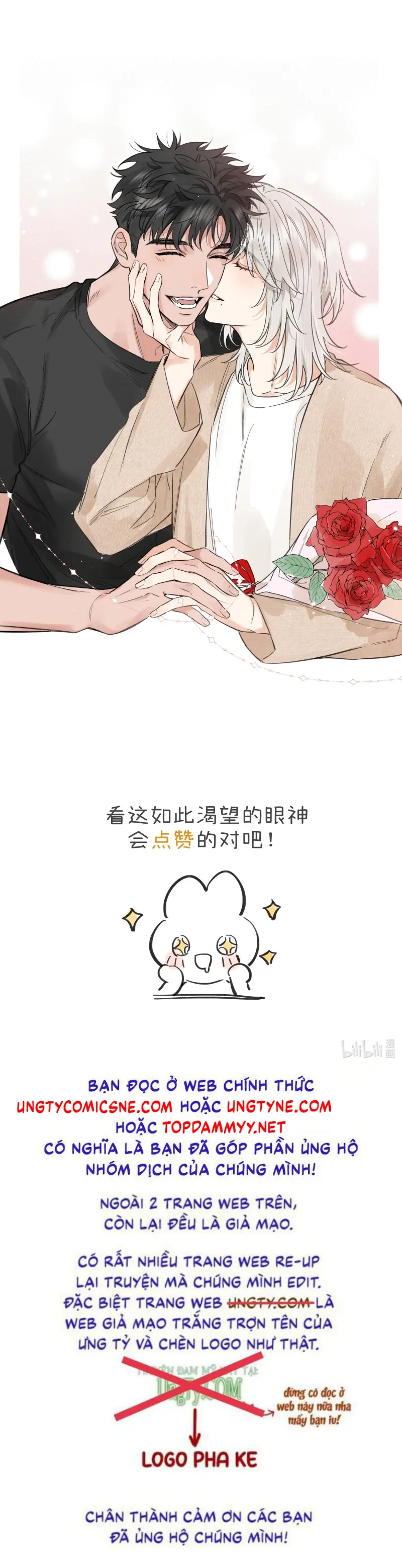 Lang Quân Muốn Chịu Trách Nhiệm Với Tôi Chapter 22 - Trang 46