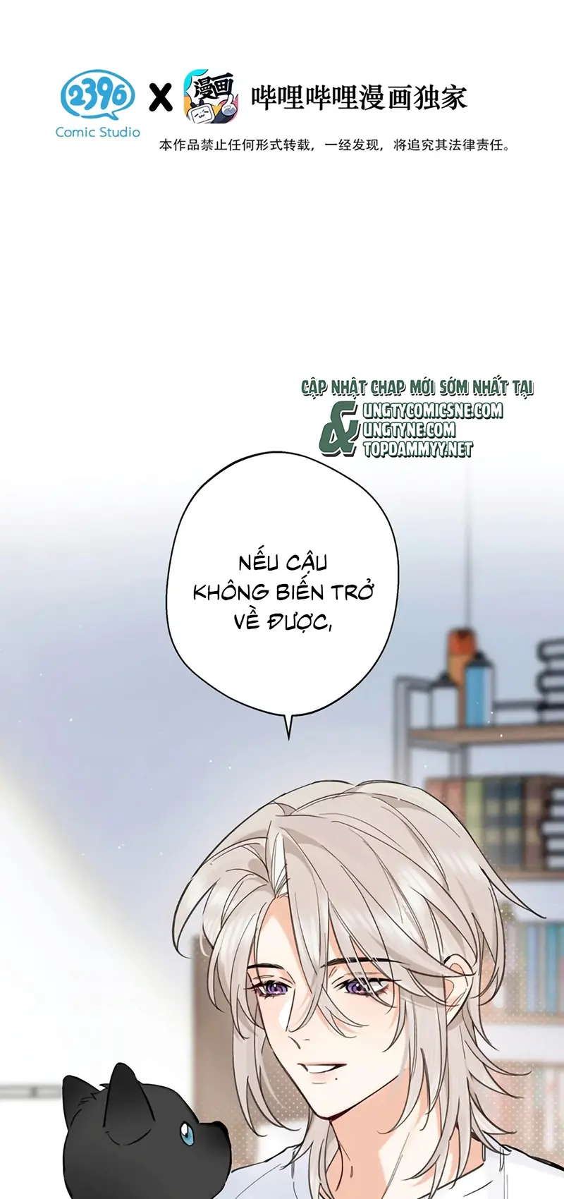 Lang Quân Muốn Chịu Trách Nhiệm Với Tôi Chapter 23 - Trang 4