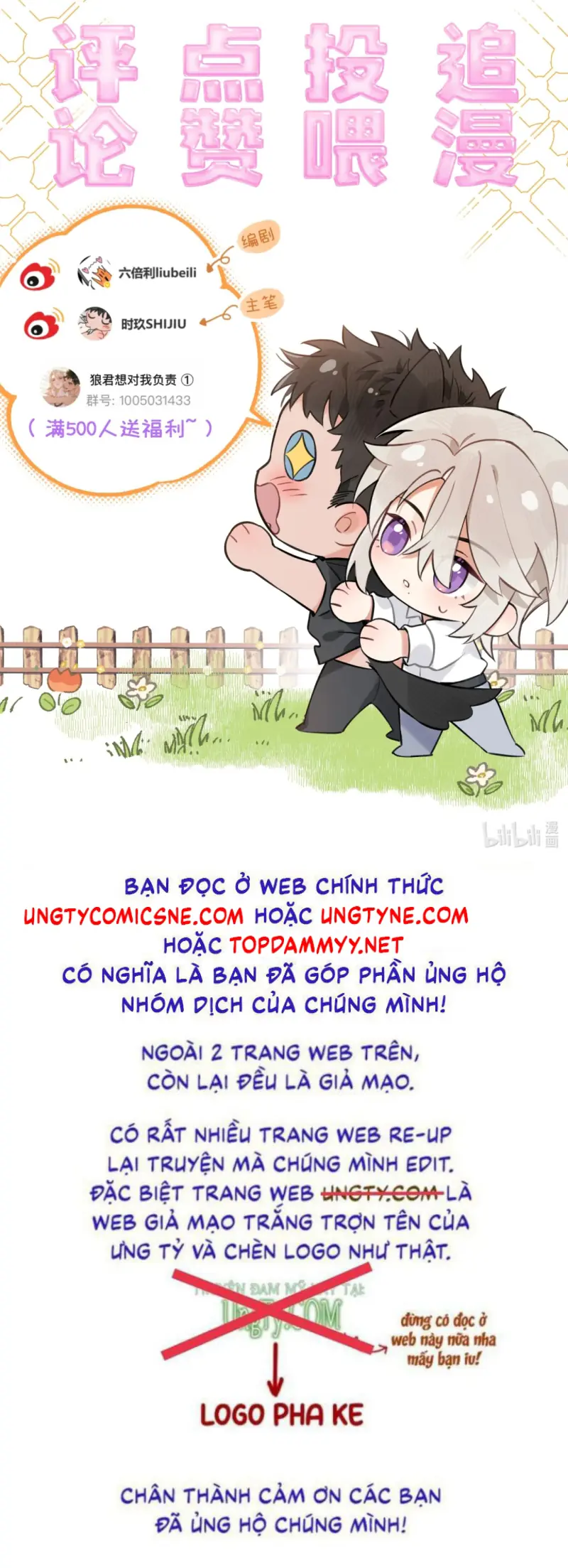 Lang Quân Muốn Chịu Trách Nhiệm Với Tôi Chapter 23 - Trang 42