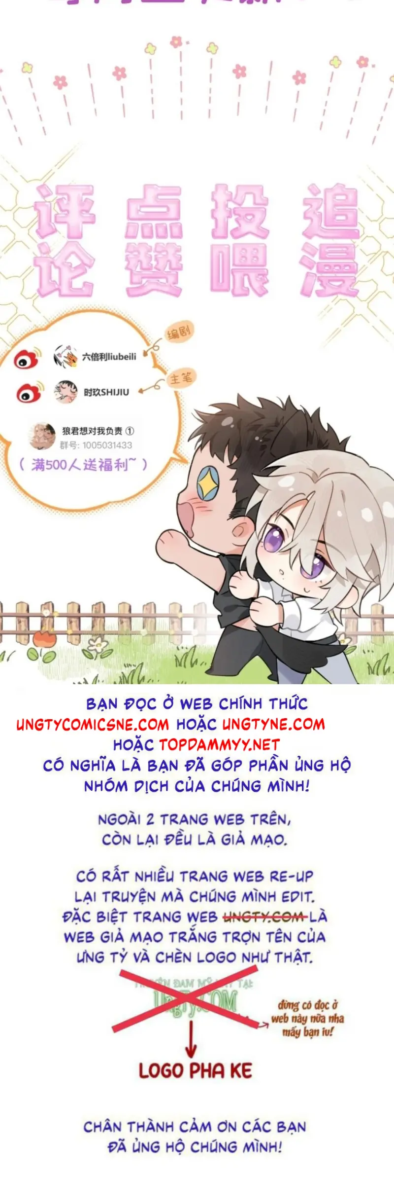 Lang Quân Muốn Chịu Trách Nhiệm Với Tôi Chapter 26 - Trang 40