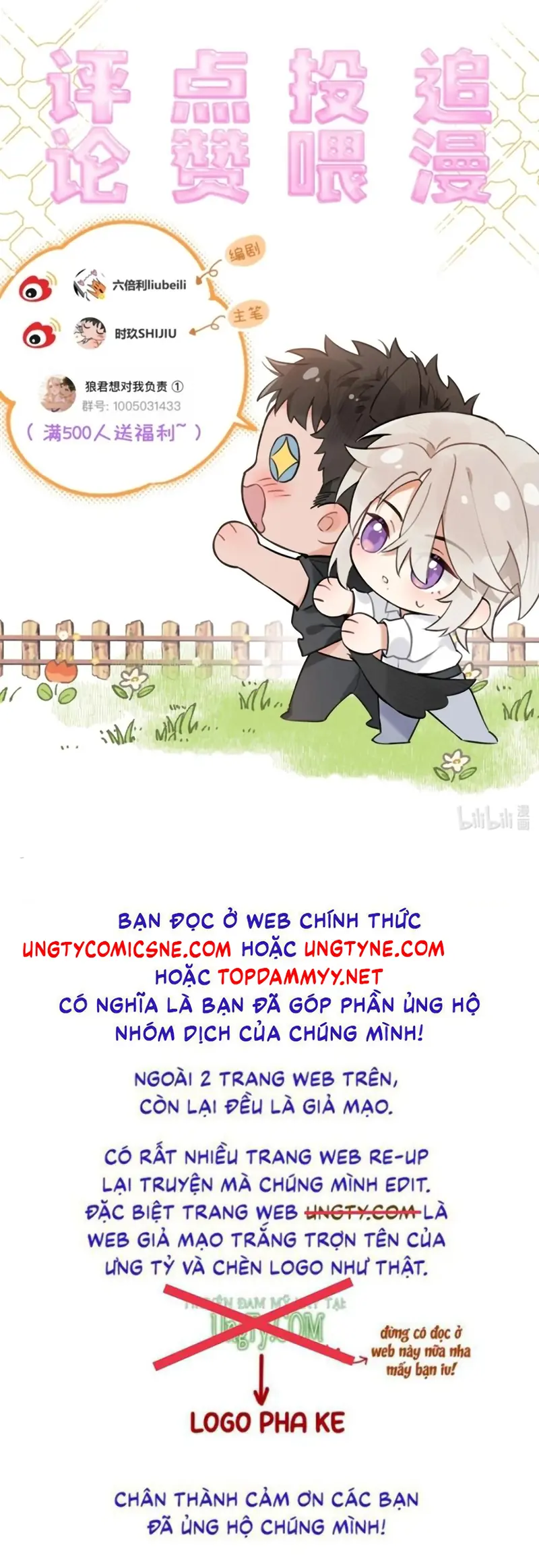 Lang Quân Muốn Chịu Trách Nhiệm Với Tôi Chapter 27 - Trang 44
