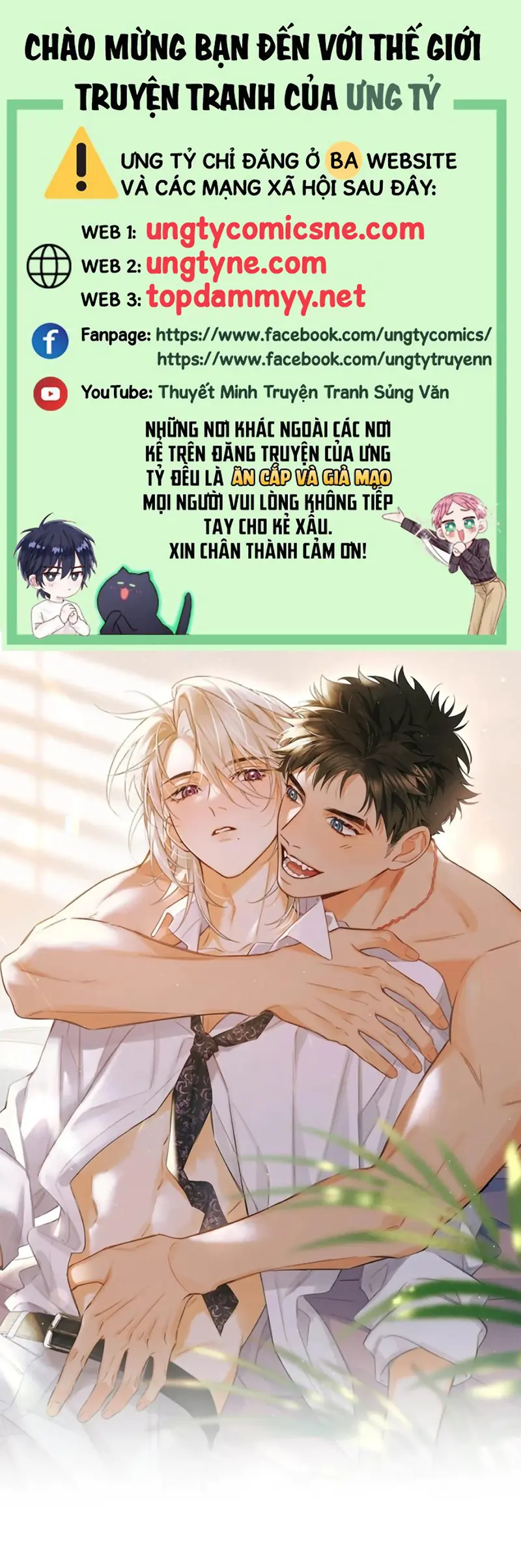 Lang Quân Muốn Chịu Trách Nhiệm Với Tôi Chapter 29 - Trang 2