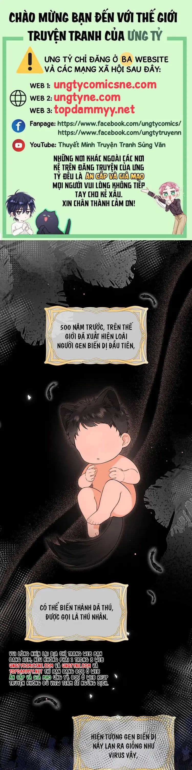 Lang Quân Muốn Chịu Trách Nhiệm Với Tôi Chapter 3 - Trang 1