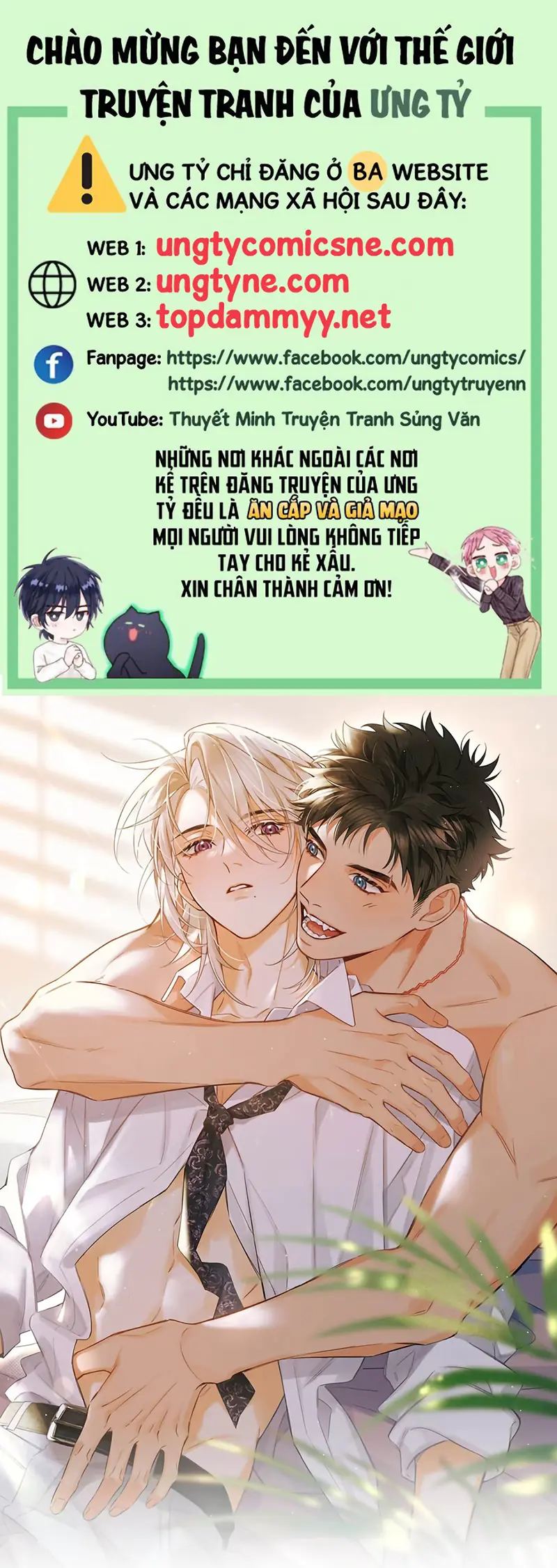 Lang Quân Muốn Chịu Trách Nhiệm Với Tôi Chapter 31 - Trang 2