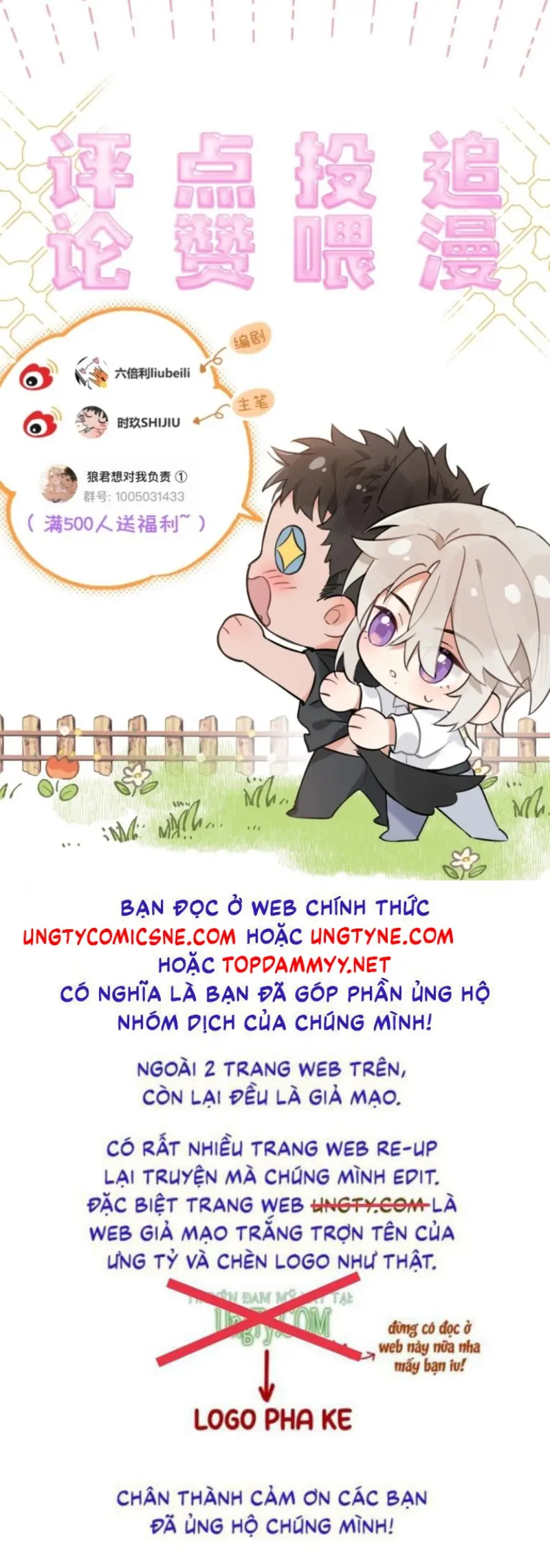 Lang Quân Muốn Chịu Trách Nhiệm Với Tôi Chapter 33 - Trang 41