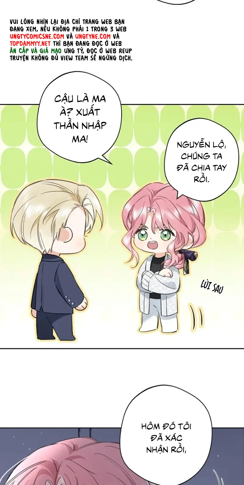 Lang Quân Muốn Chịu Trách Nhiệm Với Tôi Chapter 34 - Trang 27