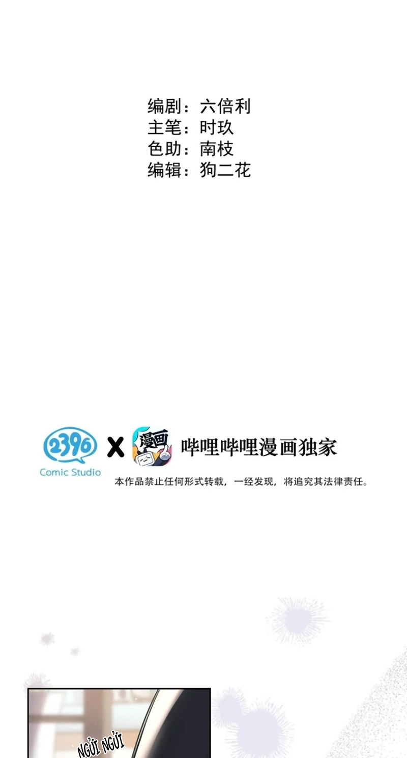 Lang Quân Muốn Chịu Trách Nhiệm Với Tôi Chapter 34 - Trang 4