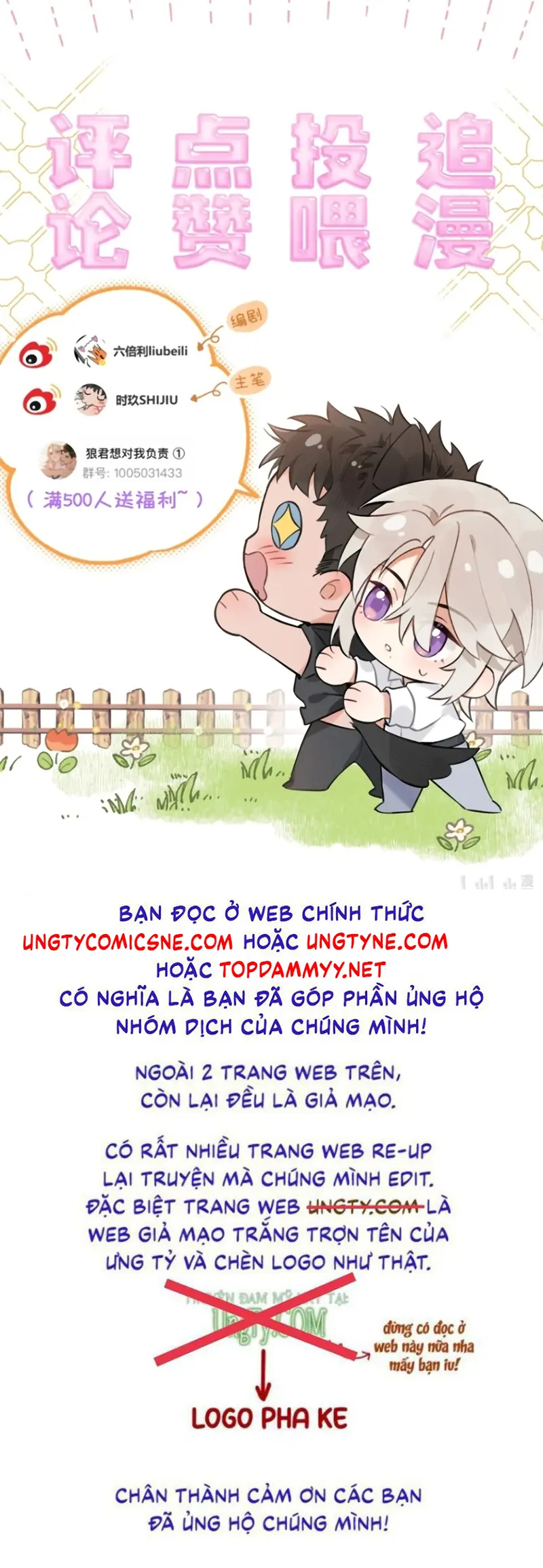 Lang Quân Muốn Chịu Trách Nhiệm Với Tôi Chapter 35 - Trang 42