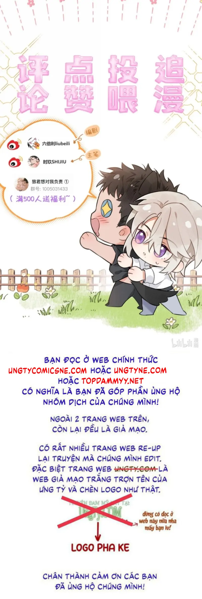 Lang Quân Muốn Chịu Trách Nhiệm Với Tôi Chapter 36 - Trang 47