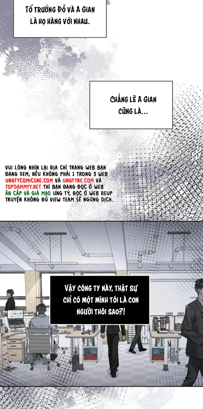 Lang Quân Muốn Chịu Trách Nhiệm Với Tôi Chapter 37 - Trang 32