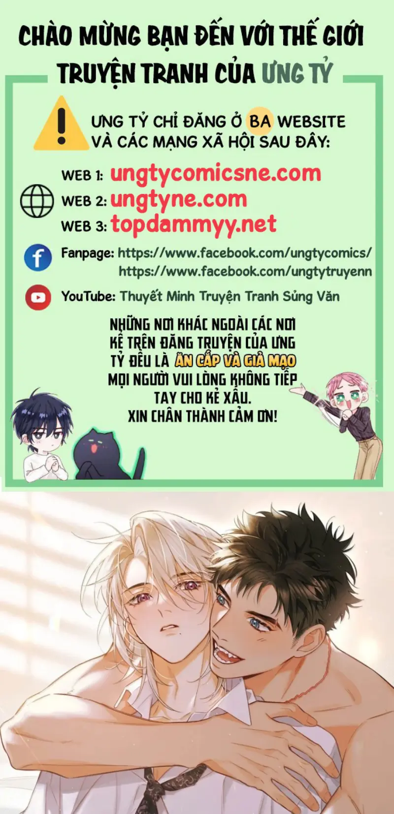 Lang Quân Muốn Chịu Trách Nhiệm Với Tôi Chapter 38 - Trang 2