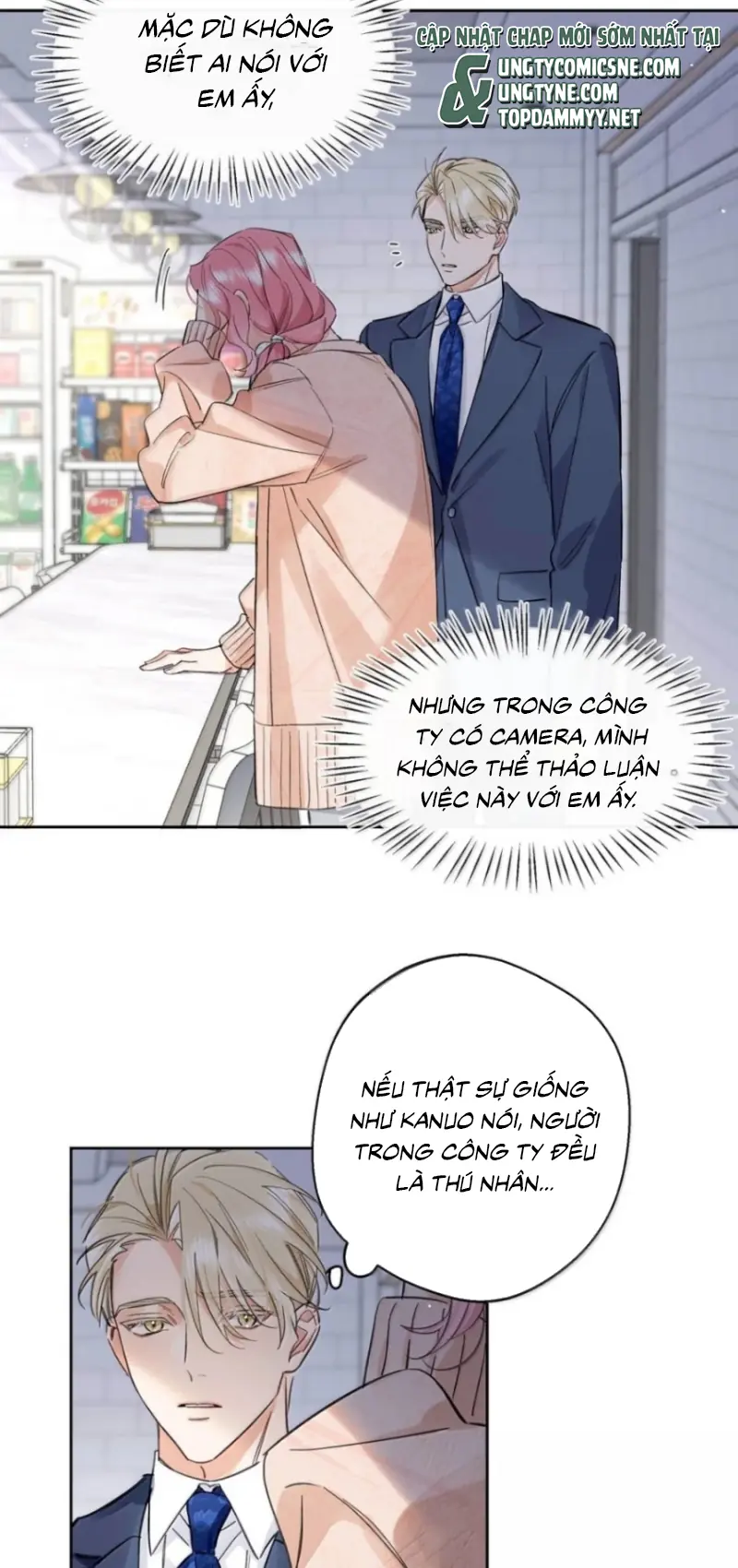 Lang Quân Muốn Chịu Trách Nhiệm Với Tôi Chapter 38 - Trang 26