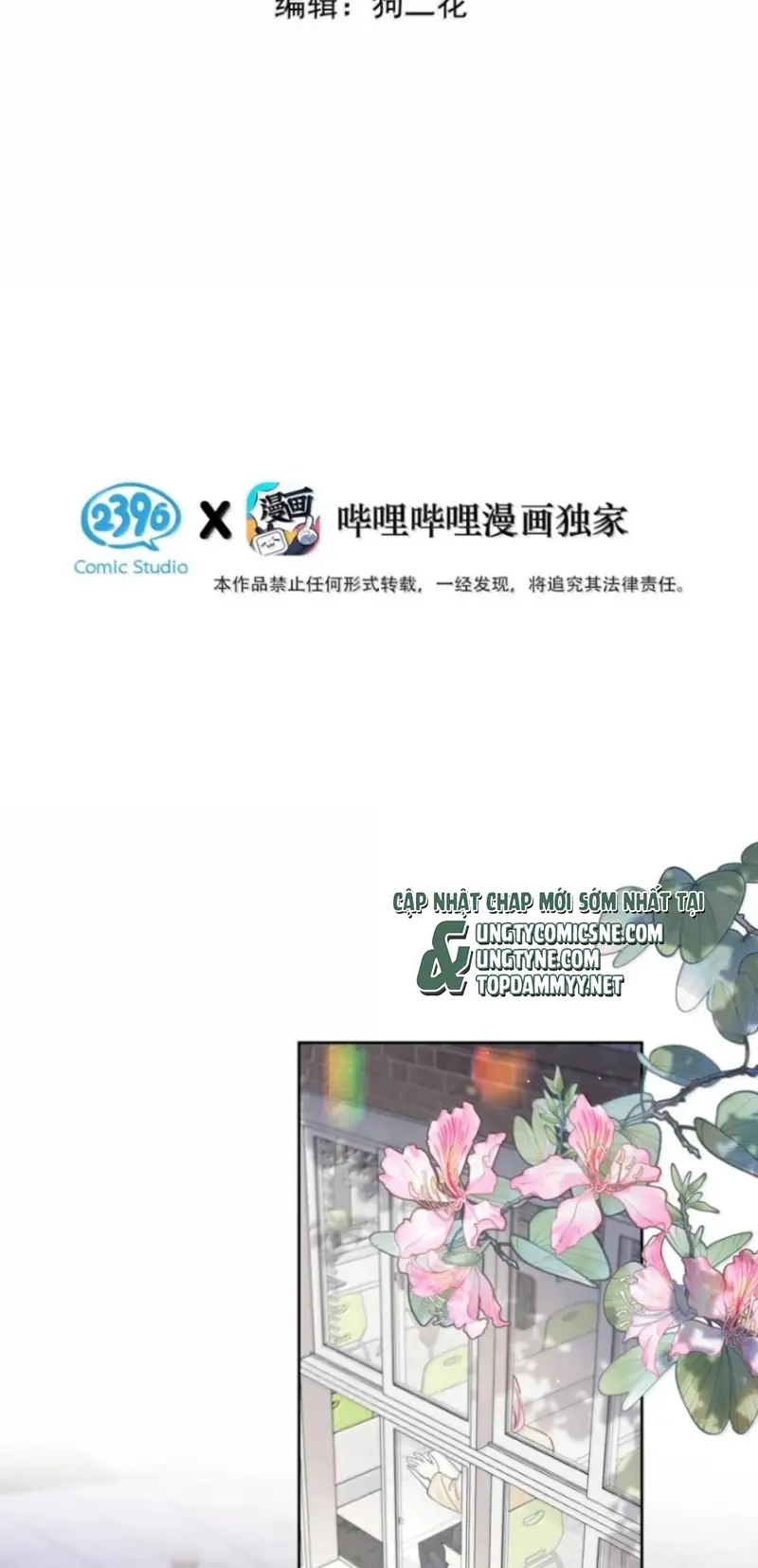 Lang Quân Muốn Chịu Trách Nhiệm Với Tôi Chapter 38 - Trang 4