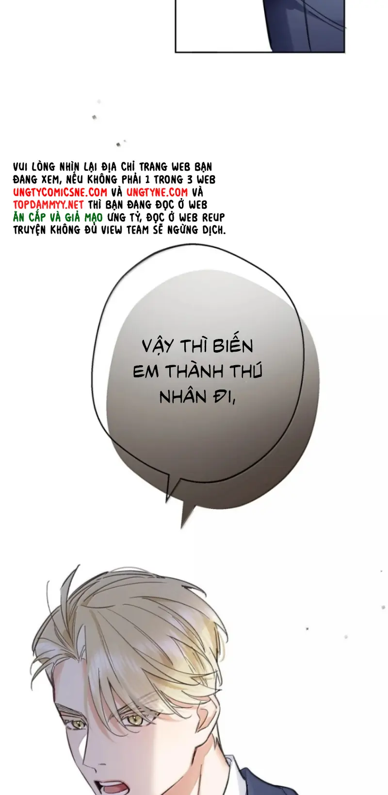Lang Quân Muốn Chịu Trách Nhiệm Với Tôi Chapter 39 - Trang 37
