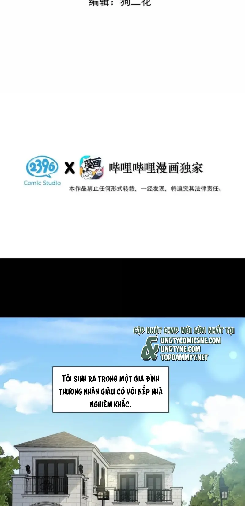 Lang Quân Muốn Chịu Trách Nhiệm Với Tôi Chapter 39 - Trang 4