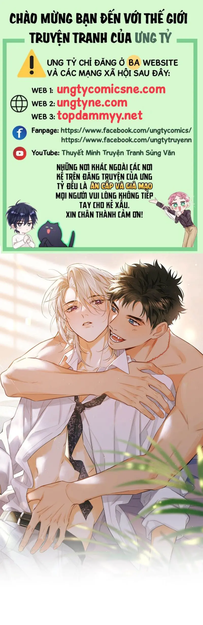 Lang Quân Muốn Chịu Trách Nhiệm Với Tôi Chapter 4 - Trang 1