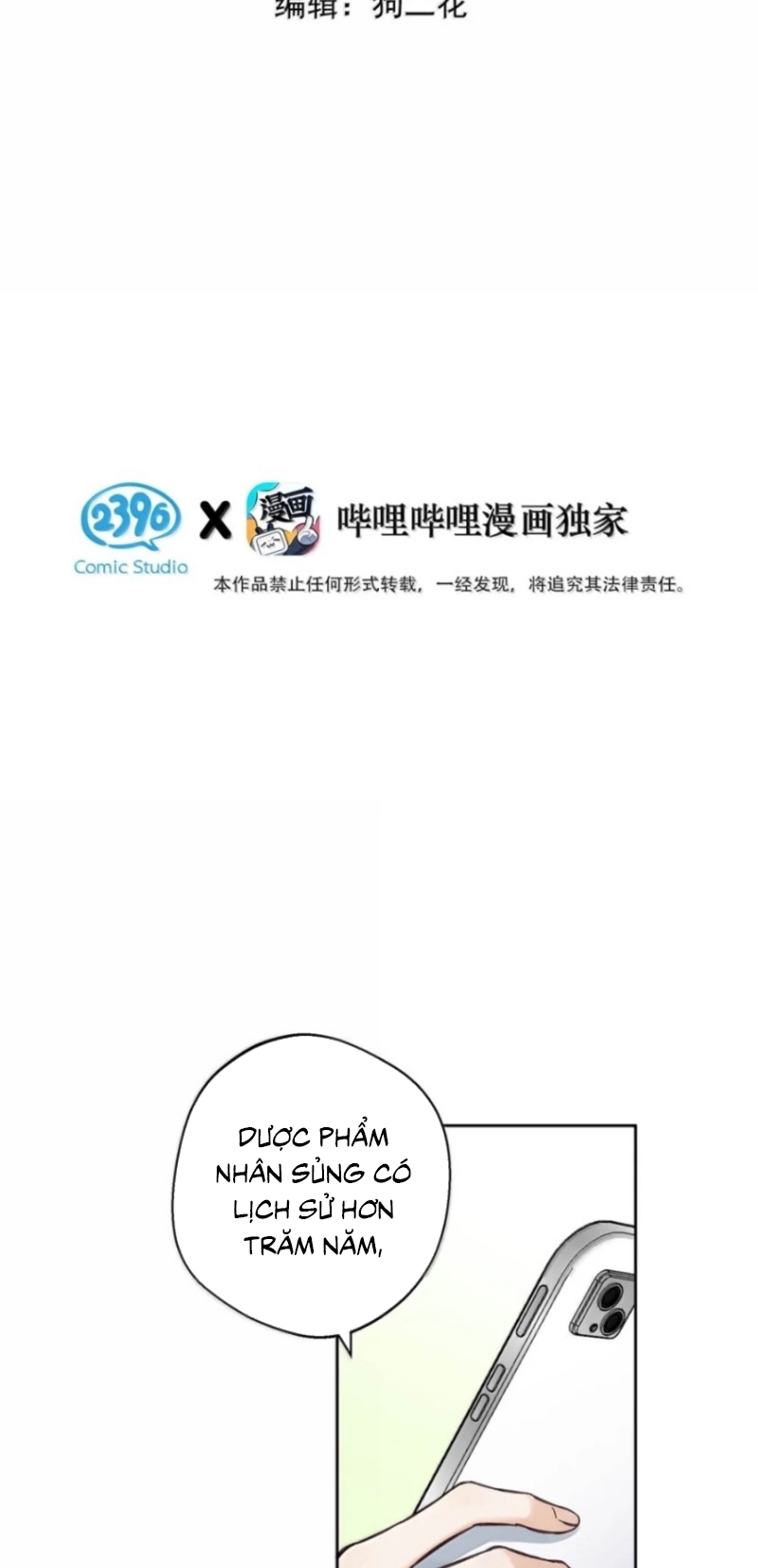 Lang Quân Muốn Chịu Trách Nhiệm Với Tôi Chapter 40 - Trang 4