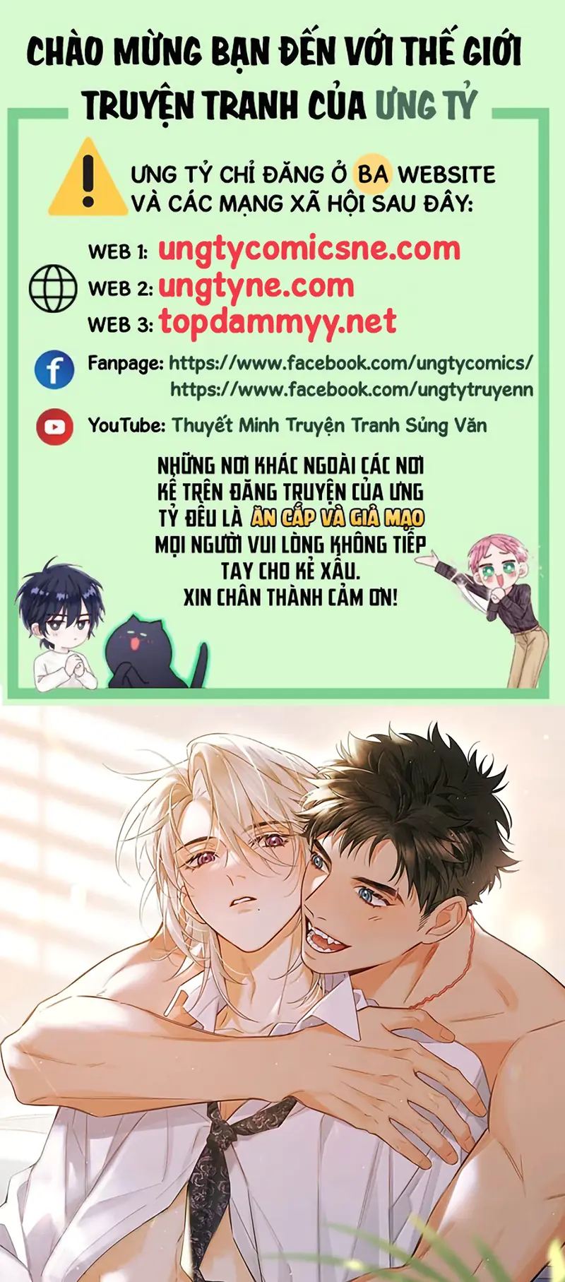 Lang Quân Muốn Chịu Trách Nhiệm Với Tôi Chapter 41 - Trang 2