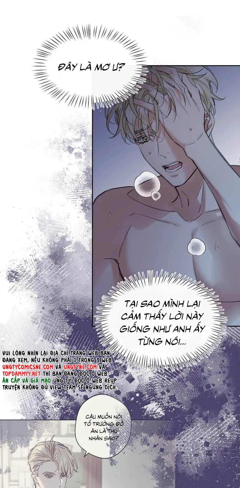 Lang Quân Muốn Chịu Trách Nhiệm Với Tôi Chapter 42 - Trang 22