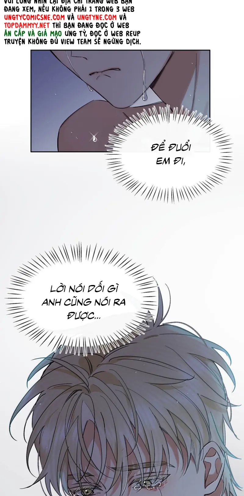 Lang Quân Muốn Chịu Trách Nhiệm Với Tôi Chapter 42 - Trang 26