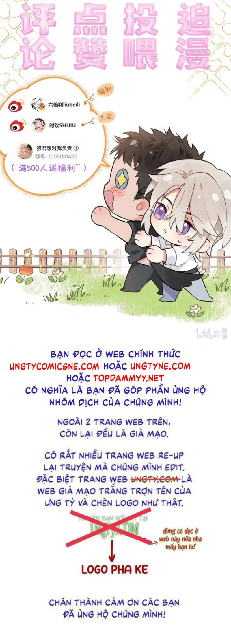 Lang Quân Muốn Chịu Trách Nhiệm Với Tôi Chapter 45 - Trang 43