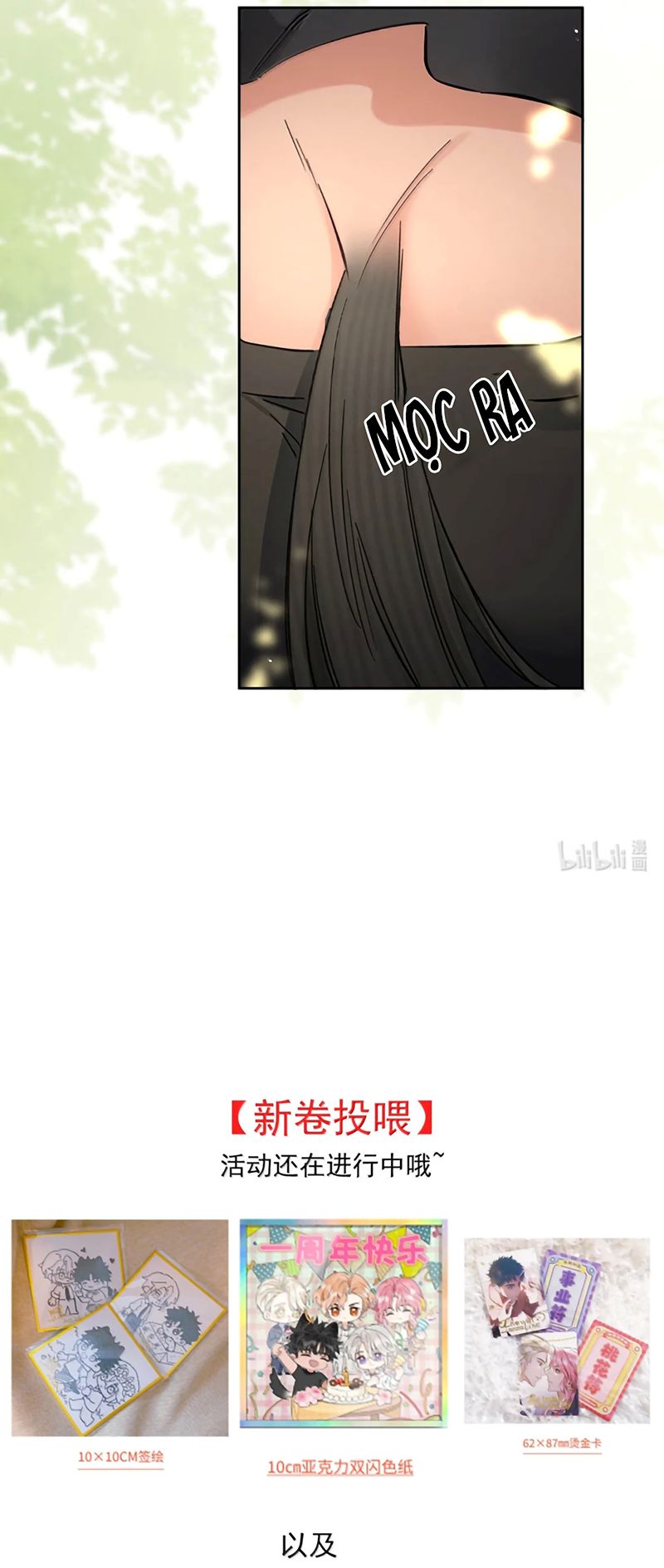 Lang Quân Muốn Chịu Trách Nhiệm Với Tôi Chapter 46 - Trang 31
