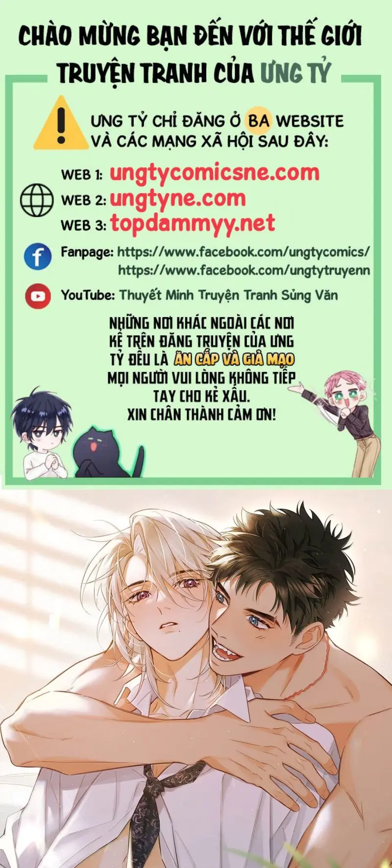 Lang Quân Muốn Chịu Trách Nhiệm Với Tôi Chapter 47 - Trang 2