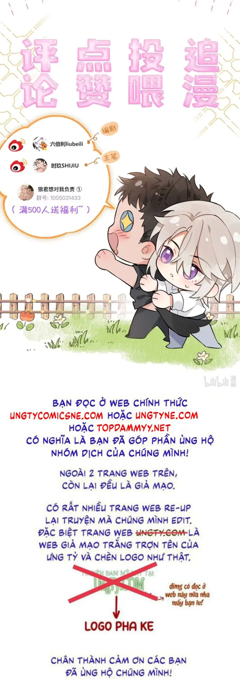 Lang Quân Muốn Chịu Trách Nhiệm Với Tôi Chapter 47 - Trang 30