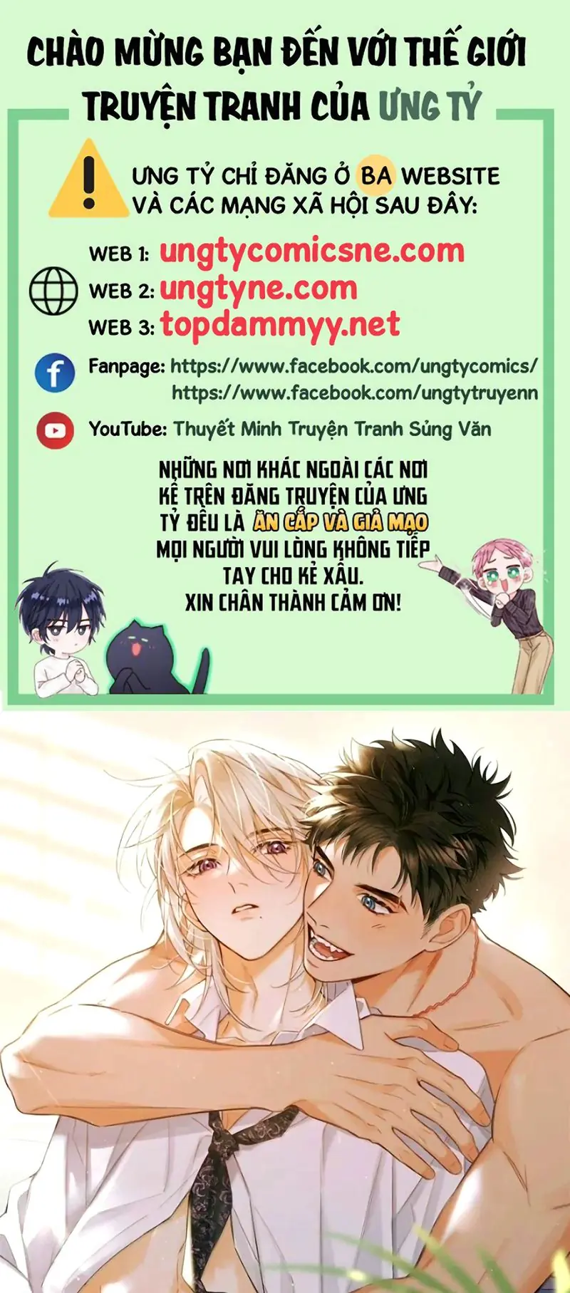 Lang Quân Muốn Chịu Trách Nhiệm Với Tôi Chapter 48 - Trang 2