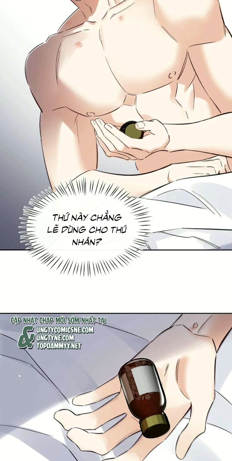 Lang Quân Muốn Chịu Trách Nhiệm Với Tôi Chapter 48 - Trang 25