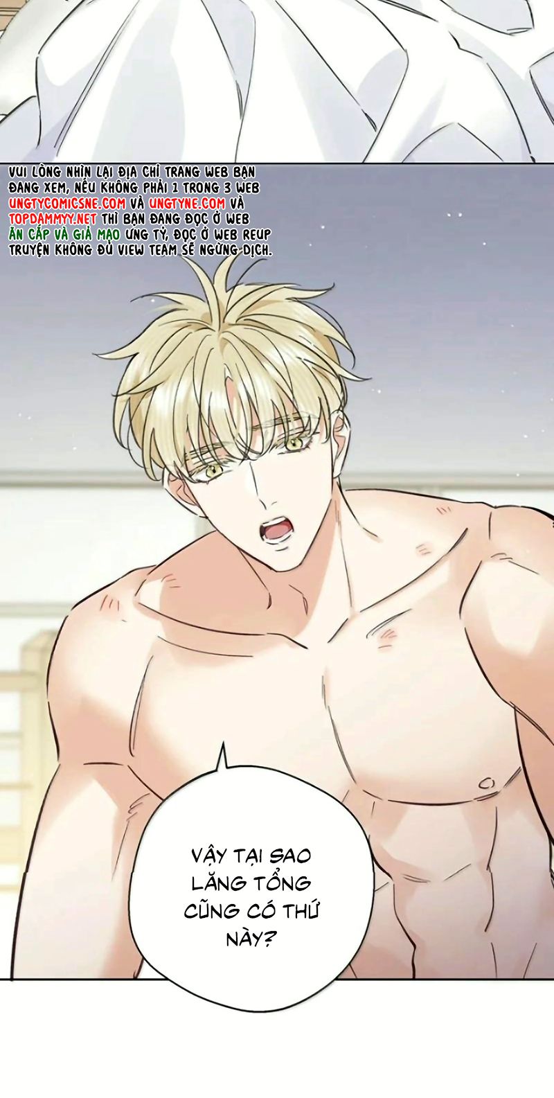 Lang Quân Muốn Chịu Trách Nhiệm Với Tôi Chapter 48 - Trang 32